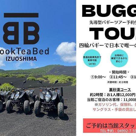 Book Tea Bed Izuoshima 호텔 외부 사진