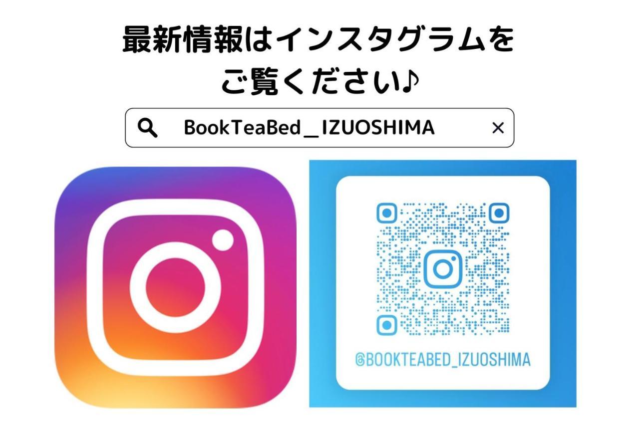 Book Tea Bed Izuoshima 호텔 외부 사진